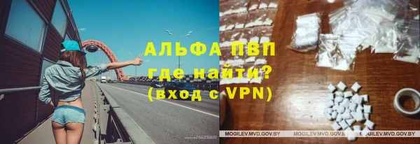 мяу мяу мука Алзамай