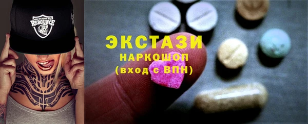 дурь Алексеевка