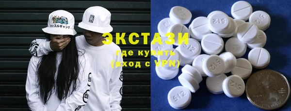 мяу мяу мука Алзамай