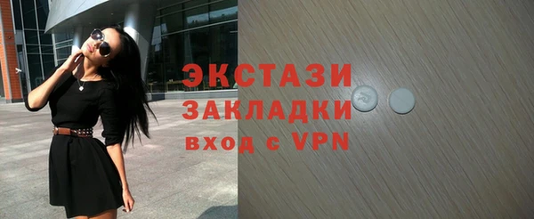 дурь Алексеевка