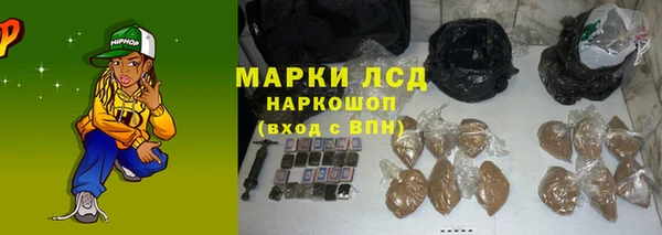 дурь Алексеевка