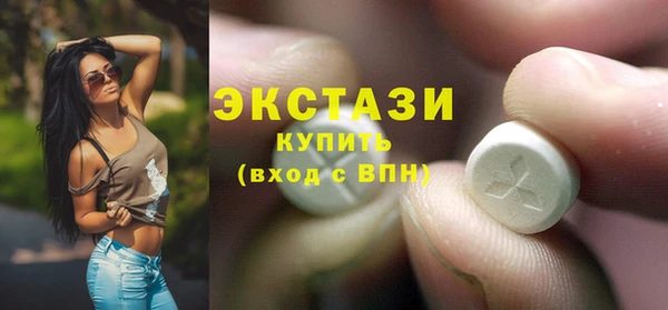 мяу мяу мука Алзамай
