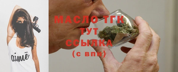 мяу мяу мука Алзамай