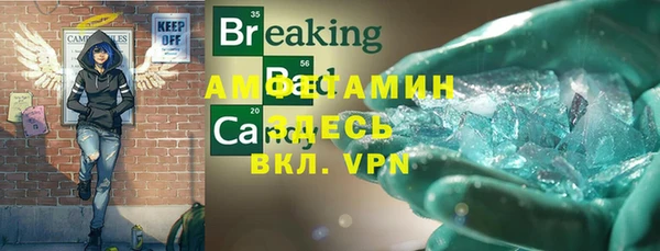 дурь Алексеевка