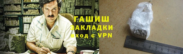 дурь Алексеевка