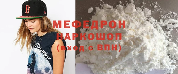 мяу мяу мука Алзамай
