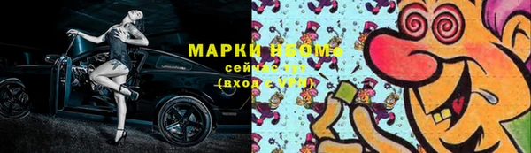 мяу мяу мука Алзамай