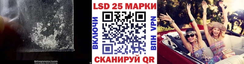 где найти наркотики  Зеленоградск  LSD-25 экстази кислота 